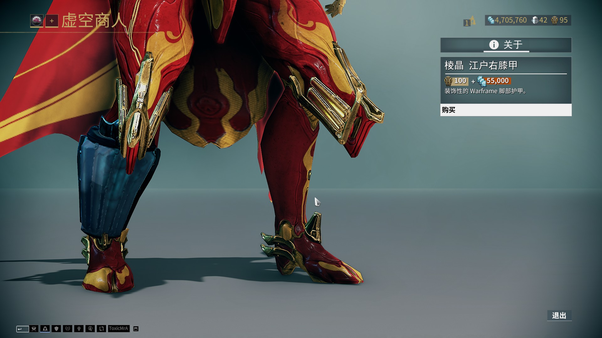 亚马尔战法兰克福全场数据：三次关键传球，助攻孔德反超比分（亚马尔对阵法兰克福送出3次关键传球，并助攻孔德完成反超）